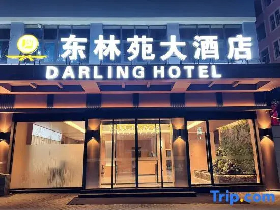 Darling Hotel