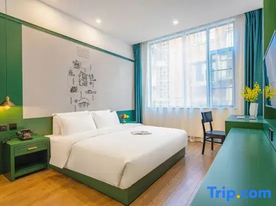 Kunming Sushuo Boutique Hotel (Nanping Street Jinmafang Branch)