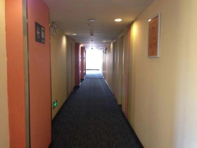 7Days Inn Hefei Shuanggang