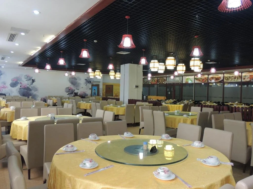 Guangzhou Hongbao Hotel