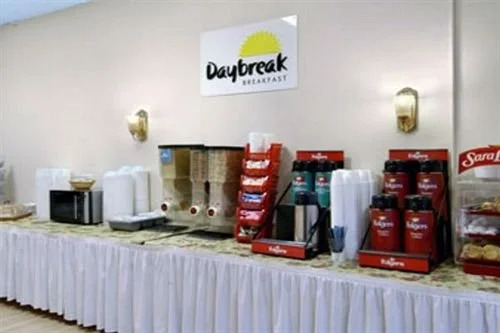 丹维尔会议中心戴斯旅馆(Days Inn Danville Conference Center)