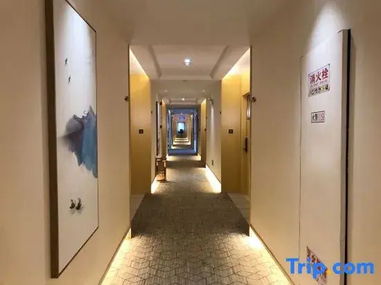 Xilai Hotel (Hefei Dashushan Metro Station)