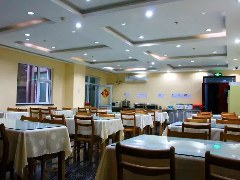 GreenTree Inn Beijing Fengtai Dacheng Road Huanleshuimofang Business Hotel