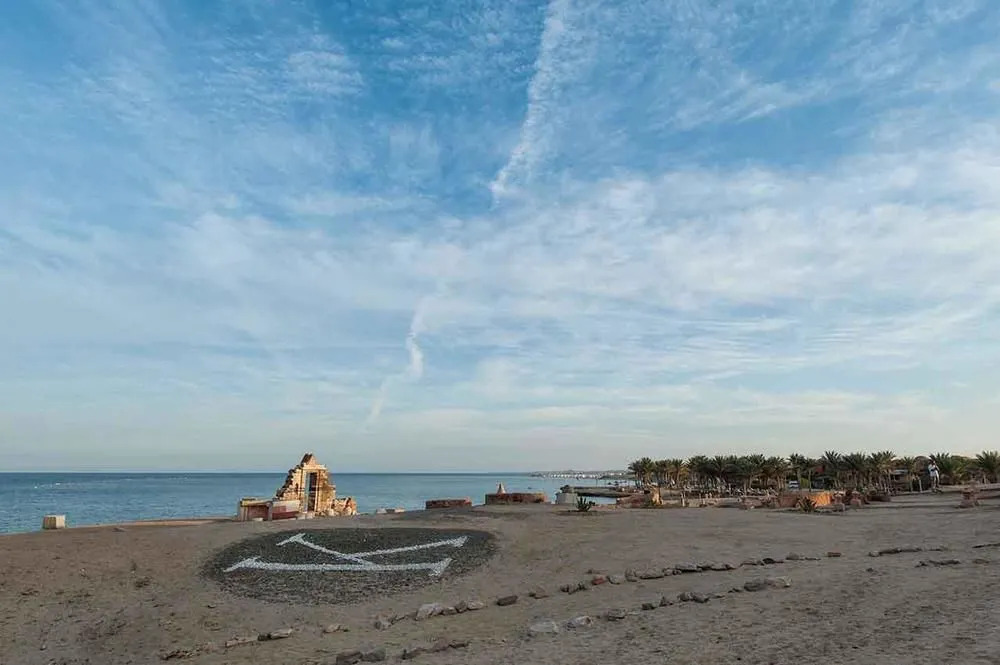 Kahramana Beach Resort