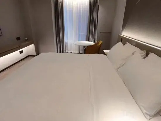 Elan Hotel (Yancheng Zhongnancheng)