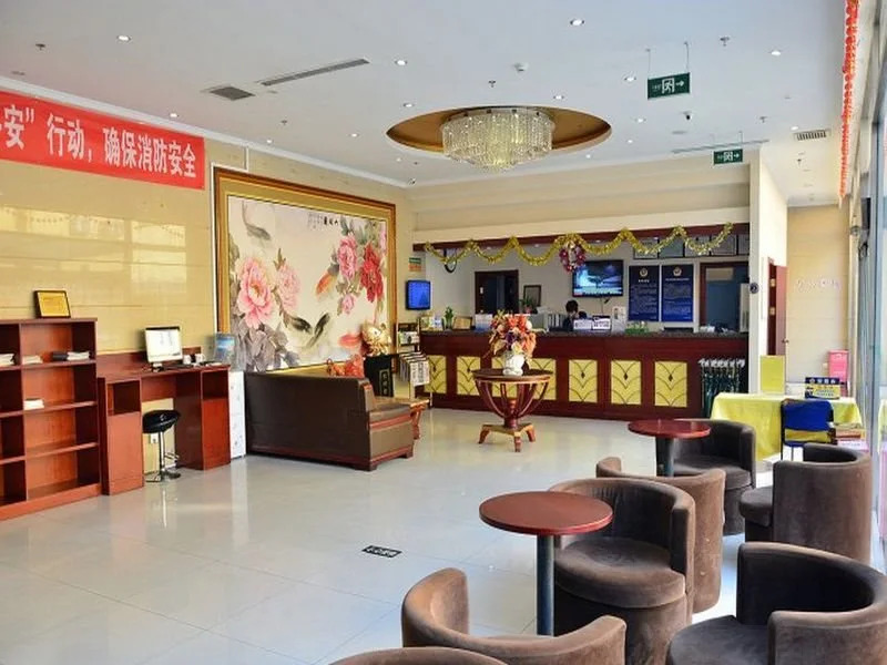 GreenTree Inn BeiJing Fengtai District WanFeng Road QiLiZhuang Metro Station Express Hotel
