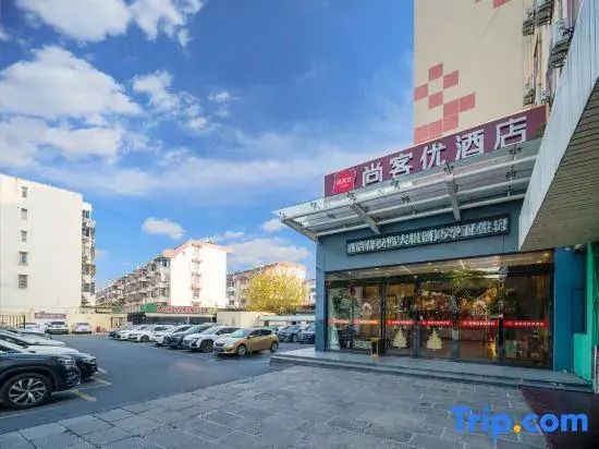 Shankee Hotel (Yangzhou Jiangdu Longchuan Plaza)
