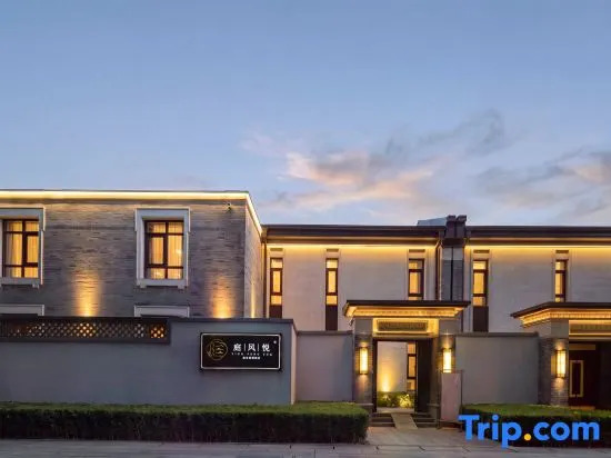 Ting Fengyue  Hot spring hotel