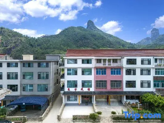 Liangyu Homestay