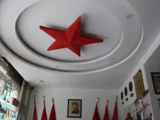 Xishui Songxuan Clubhouse Inn