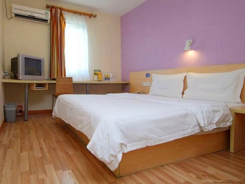 7 Days Inn Beijing Olympic Village