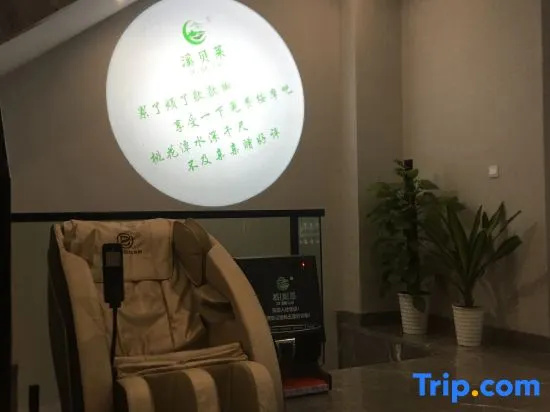 Xibeilai Hotel (Jianshe Third Road Subway Station of Hangzhou Olympic Sports Expo City)