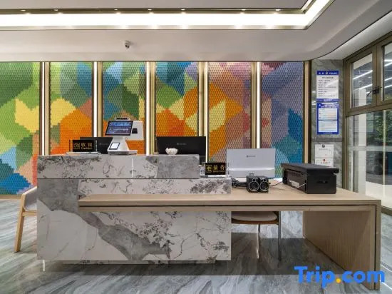 Yining Colorful Flower City Hotel (Liuxing Street Scenic Area)