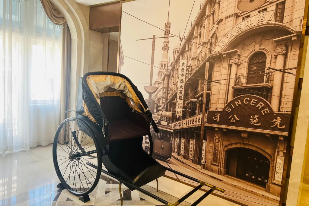 Atour Light Hotel Shanghai Peoples Square Nanjing Road Pedestrian Street