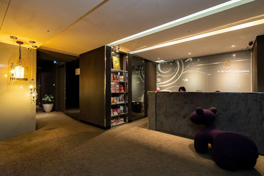 Hotels Here - Taipei