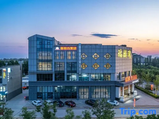 Rongcheng Ruilinwan Hotel