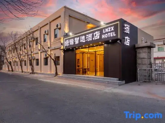 Lvnuo Zhixuan Hotel (Tianjin Dongli Binhai International Airport)