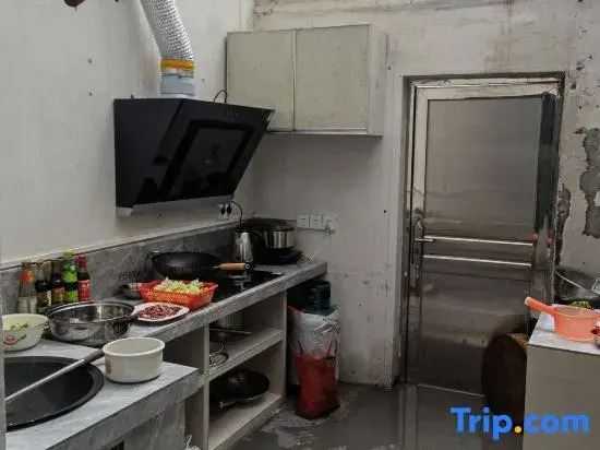 Yucheng Banhe Hot Spring Homestay