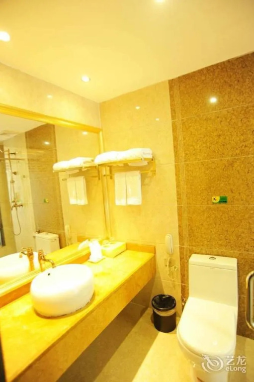 Lanhai International Hotel
