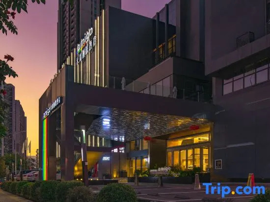Amigo  Sleep Hotel (Guanlan, Longhua, Shenzhen)
