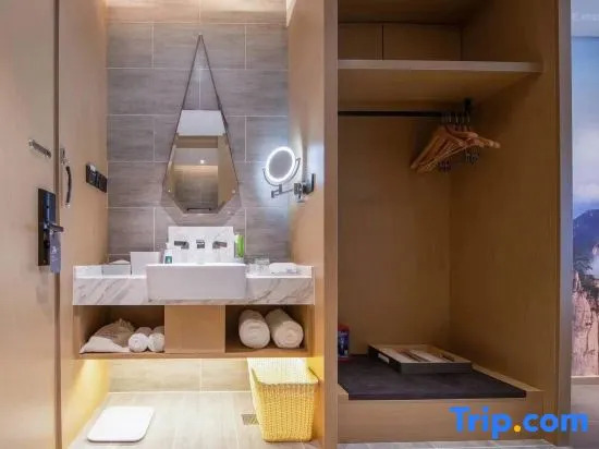Wanda Yue Hotel (Hefei High-Tech)