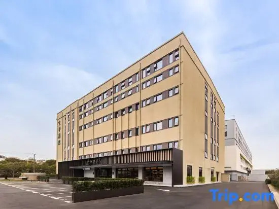 JI Hotel (Shanghai Pudong Waigaoqiao Wuzhou Avenue)