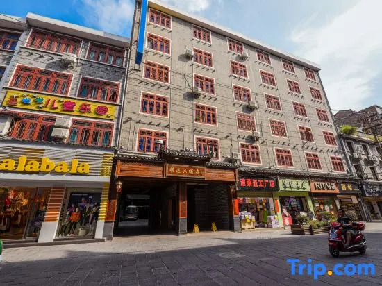 Zhenyuan Hotel
