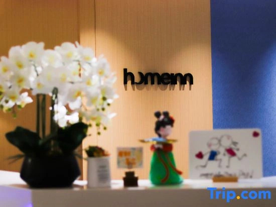Homeinn · neo (Xi'an Vientiane City TV Tower Subway Station)