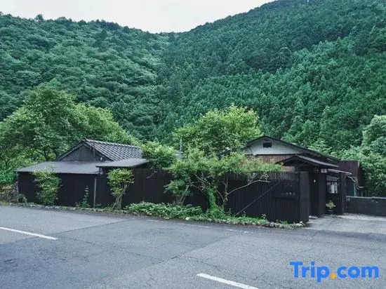 Kumano Shikitei