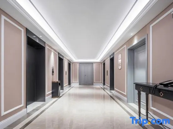 Vienna International Hotel (Tianjin Drum Tower Flagship Hotel)