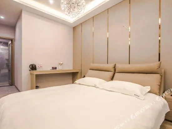 Wanjing Express Hotel