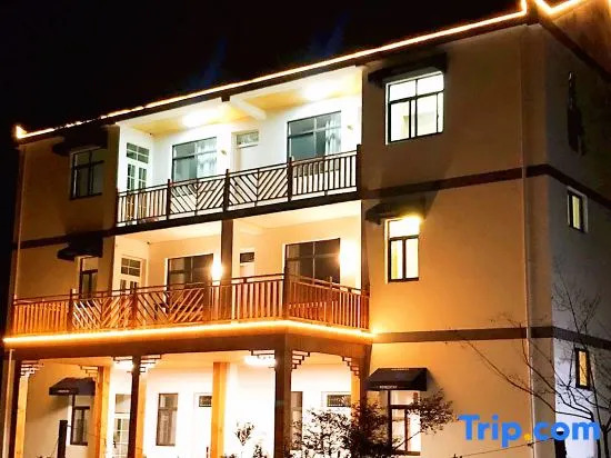 YiJiang ChunShe Guesthouse