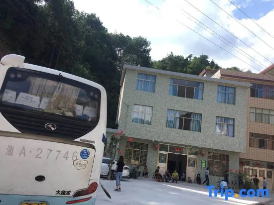 Bajiaozhai Farmhouse