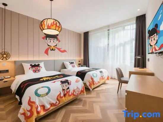 Tai'an  Jianguo Hidden Garden-style Hotel