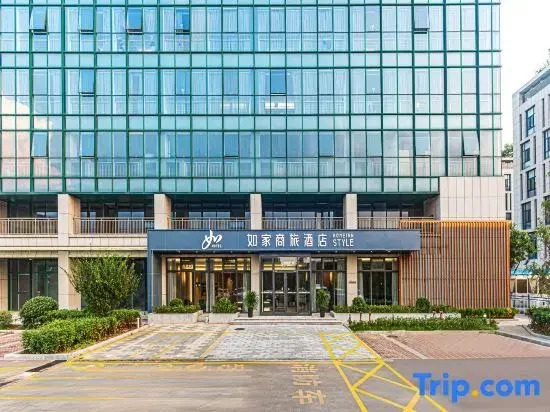 Home Inn Selected (Jinan International Garden Expo Park Innovation Valley Branch)