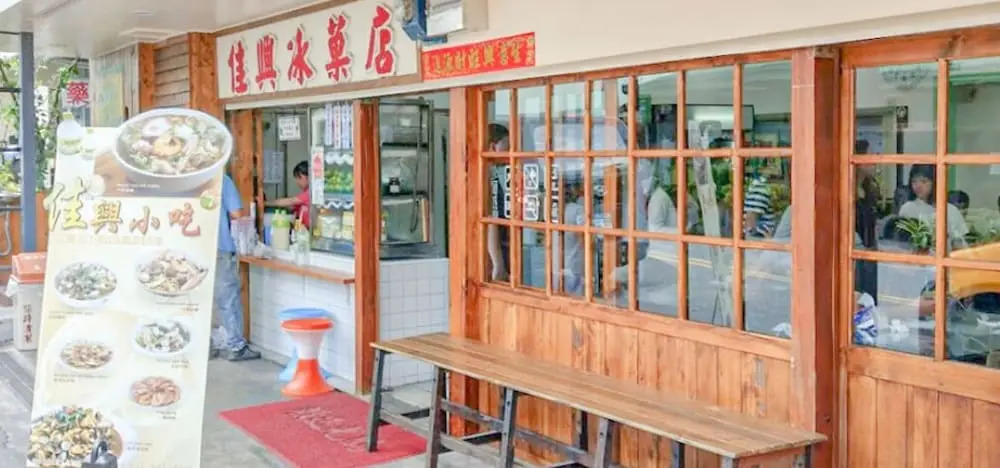 Li Wu Zuo Cun