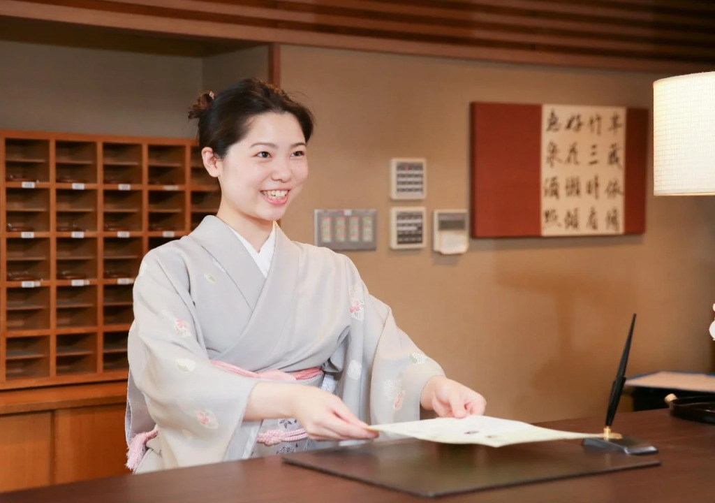 Gion Shinmonso