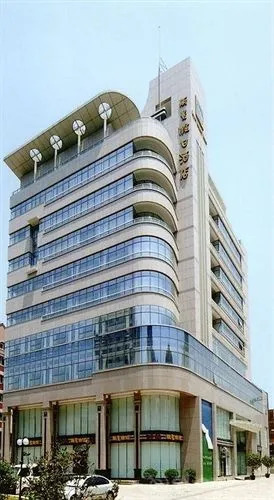 Lijing Holiday Inn Hotel - Changzhou