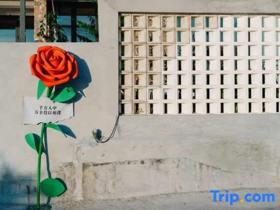 Sichuan Sea and Neighbors·Private Sunshine Beach and Sea View Holiday Homestay