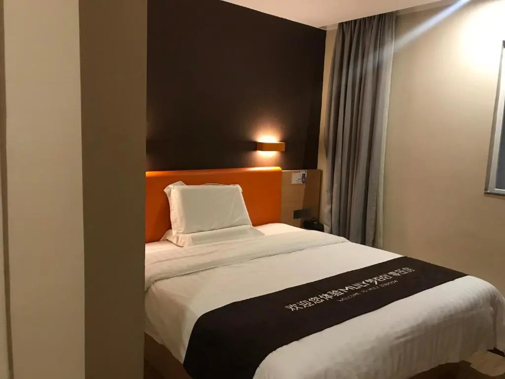7Days Premium Guangzhou Tianhe West Tiyu Road