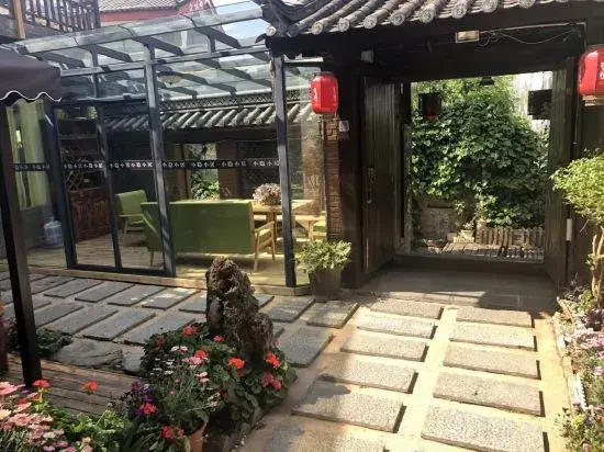 Xiao Yin Xiao Ju Inn