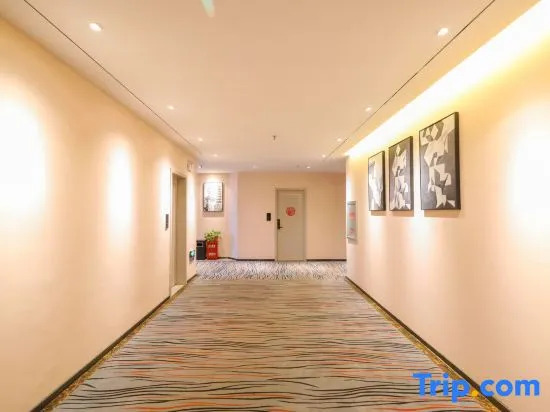 Yiheju Hotel(Zhengzhou Xinzheng International Airport)