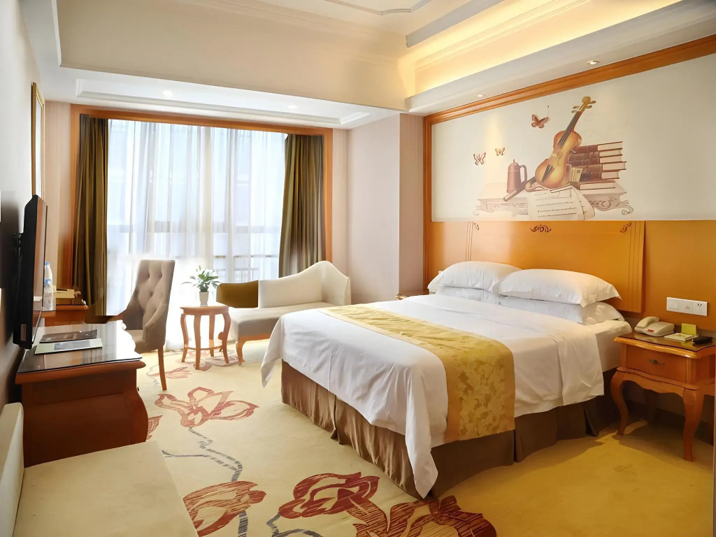 Vienna International Hotel Hunan Changsha Time Dijing