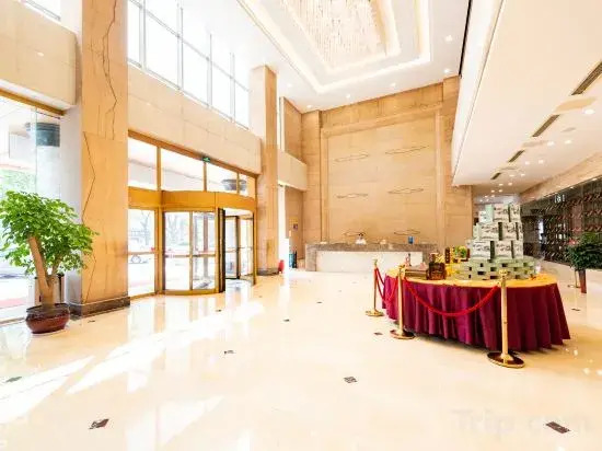 Starway Hotel (Jiangyin Nanmen Babaiban)