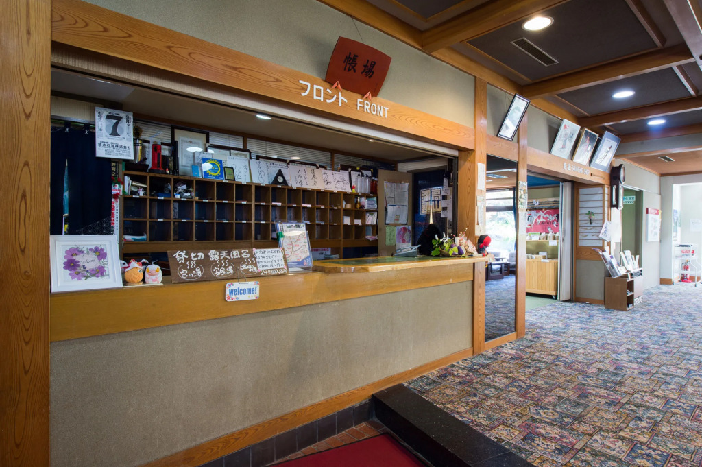 Hirayu Prince Hotel