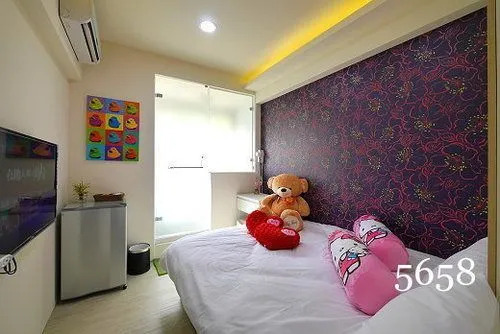 Skyroom