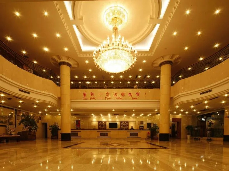 Huangshan Xinyuan  International Hotel