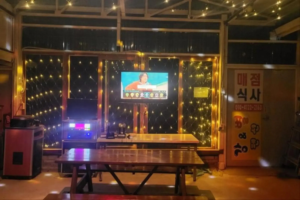 Youngwol River and Stars Pension(강앤별)