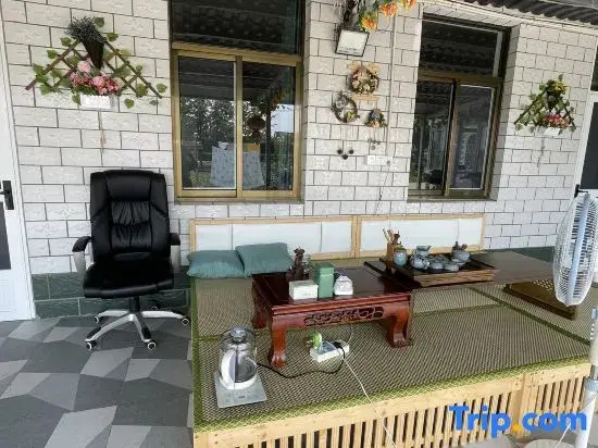 Mochou Elderly Care Homestay