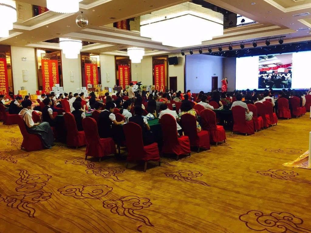 Shanxi Xiangyu Hotel